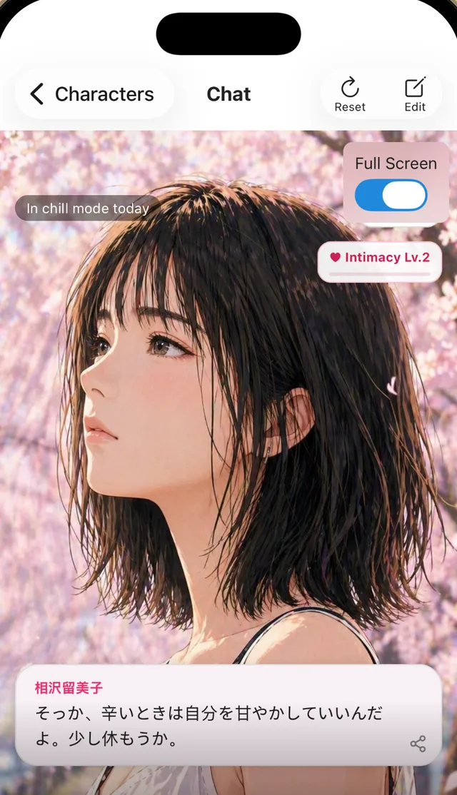 Chat screen where a character replies in a speech bubble over her photo